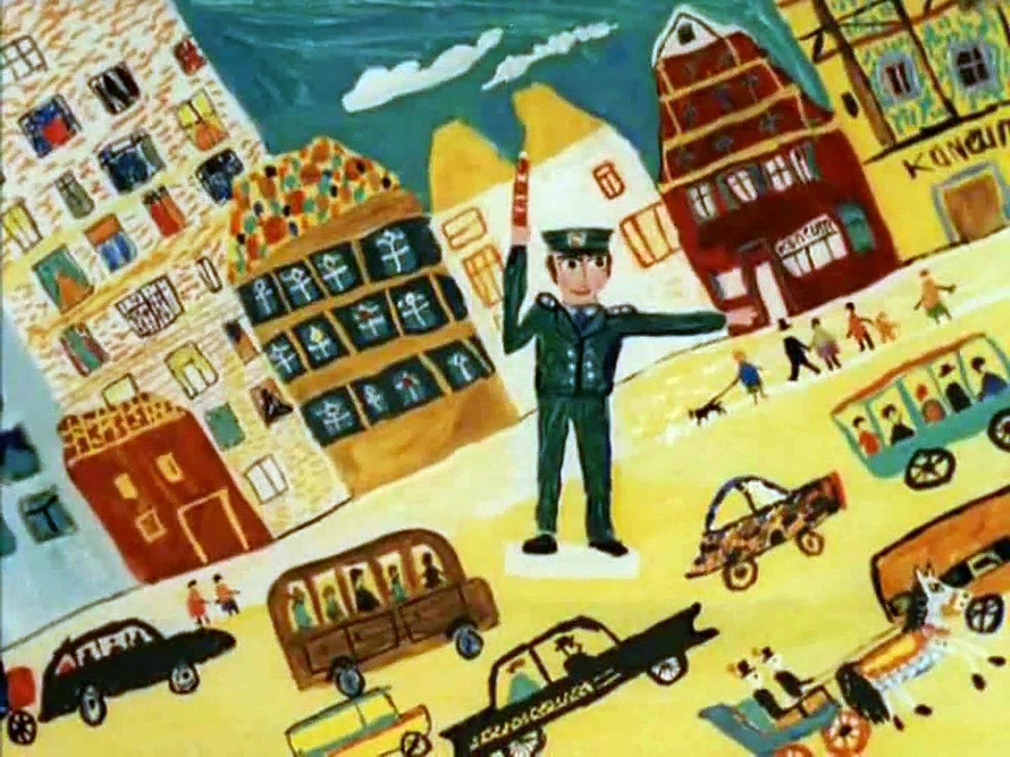 ⁣Песня о дружбе (1973)