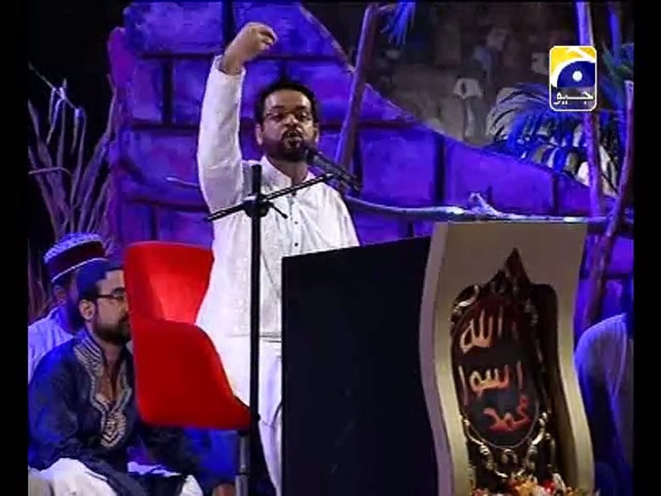 Shab e Munajaat Speech by Dr Aamir Liaquat 2-Jun-2015 Part 2