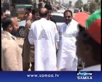 Show of Arms In Mandi Bahauddin By-Polls By PTI Candidate
