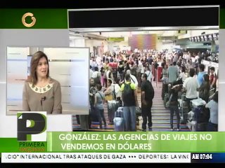 "Es rentable vender paquetes internos"