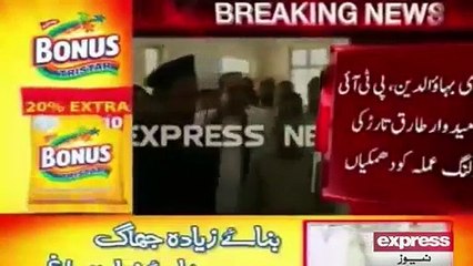 Check out the Attitude of PTI's Candidate Tariq Tarrar Standing from Mandi Bahauddin