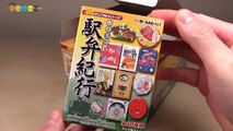 RE MENT Miniature Ekiben Japanese Train Station lunch　リーメント　駅弁紀行　全10種類