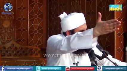Farishto ki Pakar Maulana Tariq Jameel Sb New short Clip 2014