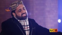 Maa Ki Shan By Qari Shahid Mahmood - New Naat Album [2015] - NaatHub