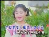 卓依婷 ( Timi Zhuo) 往事只能回味