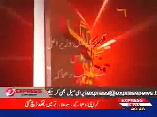 Live Huge Blast Karachi Geo News & Express Live