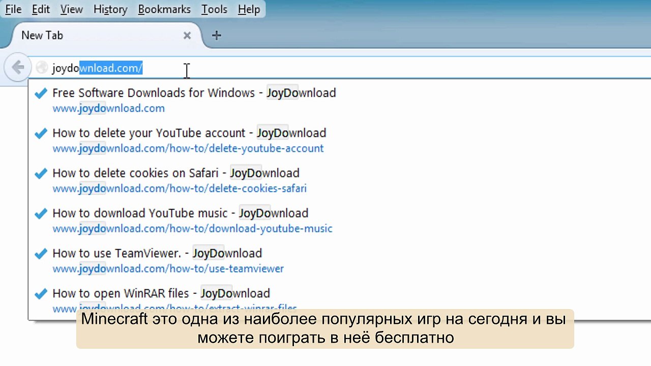 Как установить Minecraft