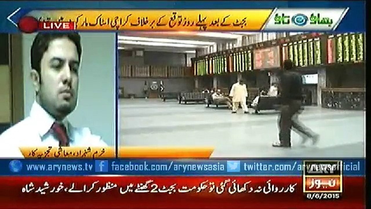 Bhao Tao  8 June 2015