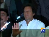 Imran Khan gets angry during press conference