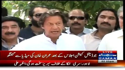 Imran Khan Media Talk - 8th June 2015