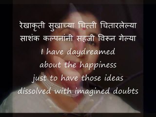 Swapnatalya Kalyano - Asha Bhosle 🎶