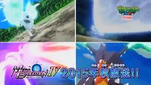Pokemon XY Special:The Strongest Mega Evolution Act IV (Upcoming Epis