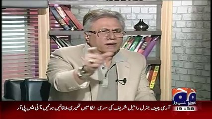 Main Isi program Main Kharay Hokar Maafi Mangunga Ishaq Dar Bhej Dain Ke 13000 Kamanay Wala Kese Zinda Reh Sakta Hai...