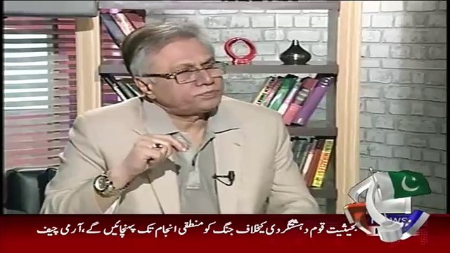 Jis Mulk Main 17 Saal Se Ye Hi Nahi Pata Ke Abadi Kitni Hai Uska Budget Banana Bilkul Bewaquf Bananay Wali Baat Hai..