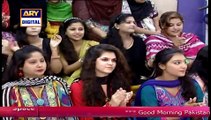 Good Morning Pakistan With Nida Yasir on ARY Digital Part 4 - 8th June 2015