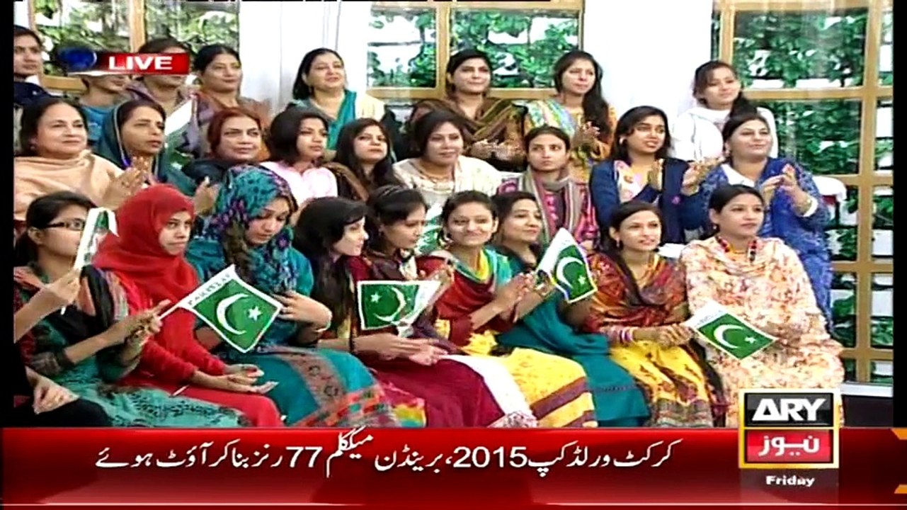 The Morning Show With Sanam Baloch on ARY News Part 2 - 8th June 2015