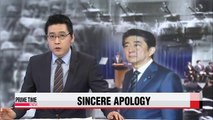 225 Japanese scholars urge Japan to issue apology for past wrongdoings