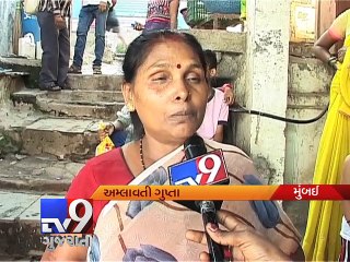 Threat of landslides looms over residents of Ghatkopar - Tv9 Gujarati