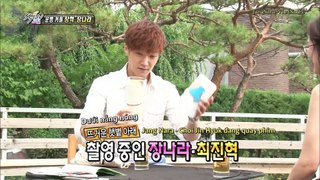 [JVNFC_Vietsub] Section TV, Jang hyuk & Jang Nara 20140720 [2]