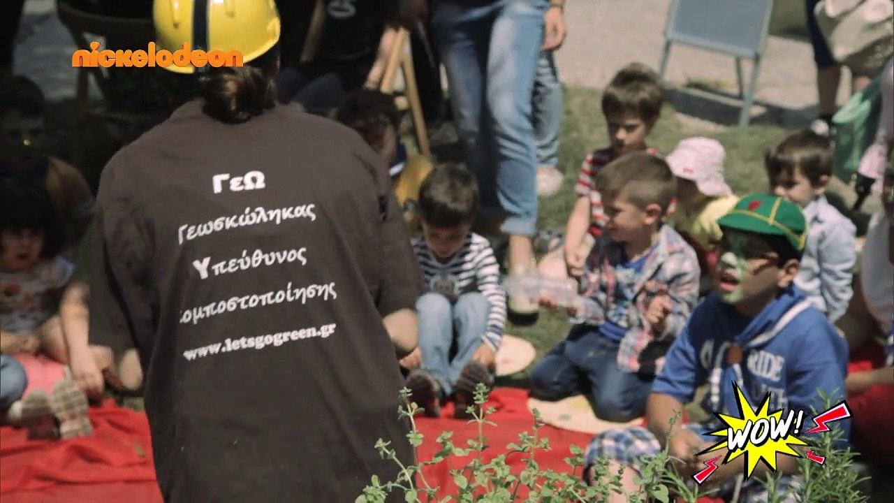 WOW! - S02: Επεισόδιο #100