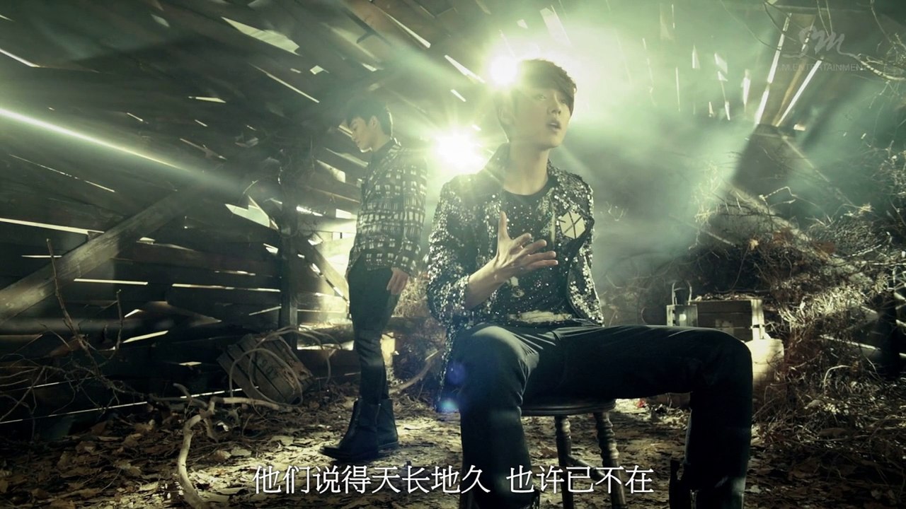 EXO-M - What is Love (Chinese Ver.)