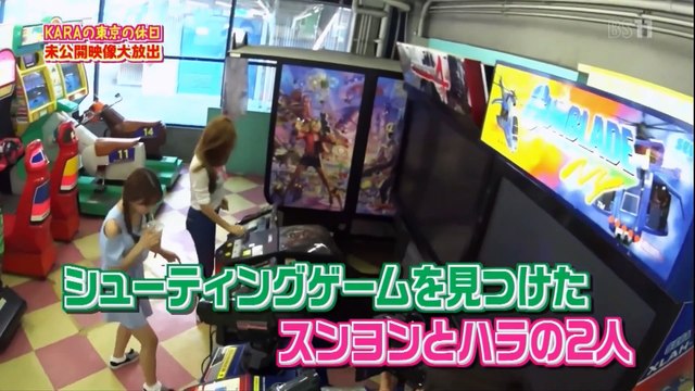 150608 韓ラブ KARA 未公開映像 としまえんで休日満喫 ﾊﾟｰﾄ2