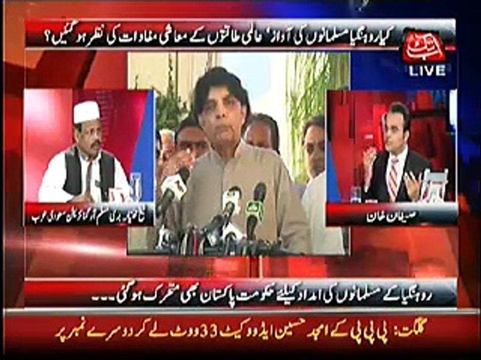 Benaqaab – 8th June 2015
