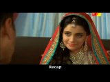 Karb Episode 5 Recap Hum TV Drama 8 June 2015