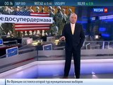 Украина не вписывается в стандарты ЕС