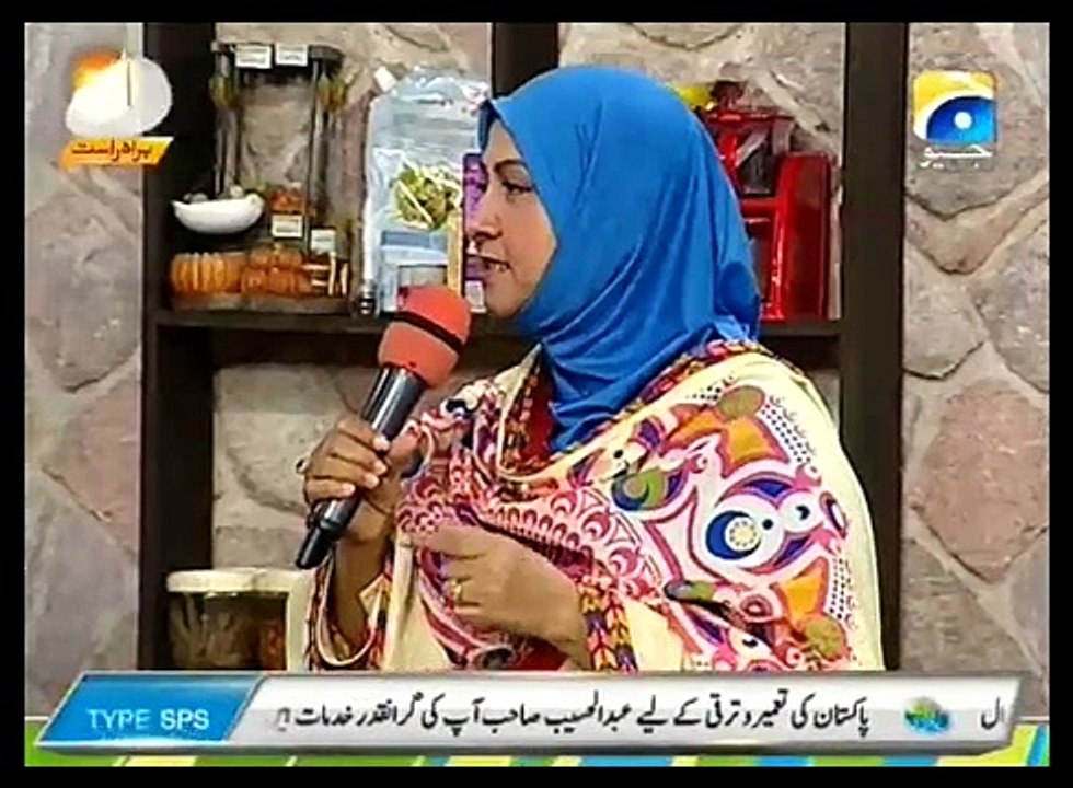 Subh e Pakistan With Dr Aamir Liaquat on Geo Tv Part 5 - 8th June 2015