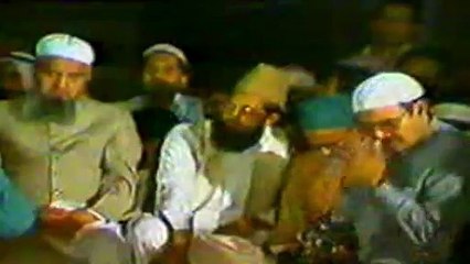 Surah Al Haqah , Abdul Basit ,Lahoore,Pakistan