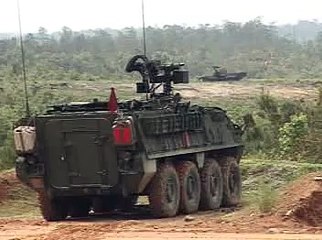 Remote Weapon, Out of Control