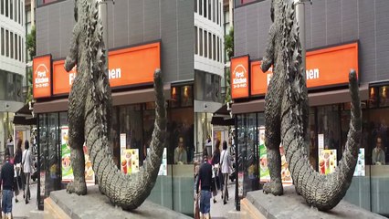 2011 GODZILLA 3D (ゴジラ3D)