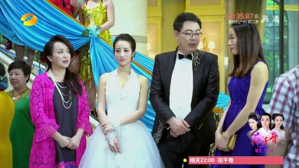 前夫求爱记 第23集 EP23 【超清1080P无删减版】