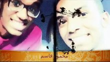 4 سنين رسالة هندسة