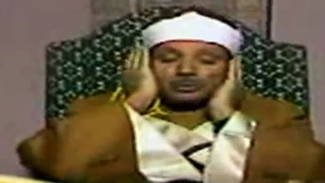 Surah Maryam, Abdul Basit