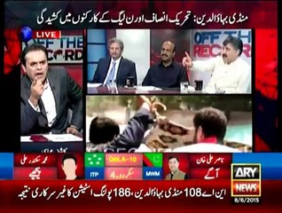 Off The Record - 8th June 2015