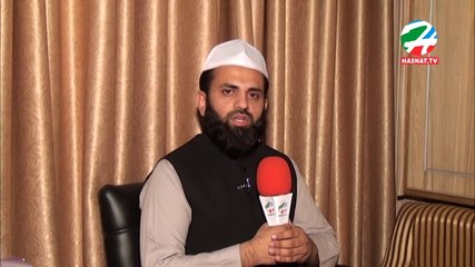 Syed Atiq ul Rehman Shah Bukhari Hasnat.tv Opening Video