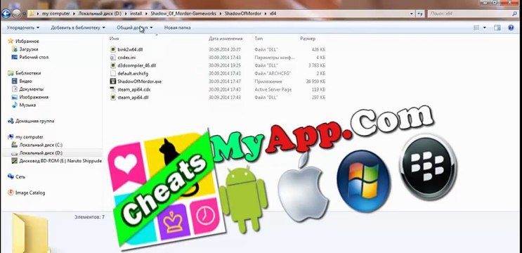 Middle earth Shadow of Mordor crack CODEX, RELOADED, SKIDROW, 3DM