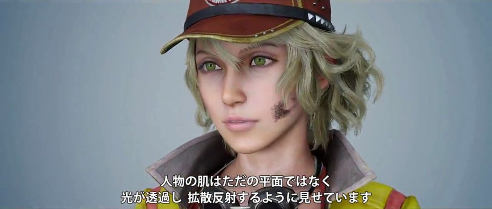 FINAL FANTASY XV - Tech Demo 2