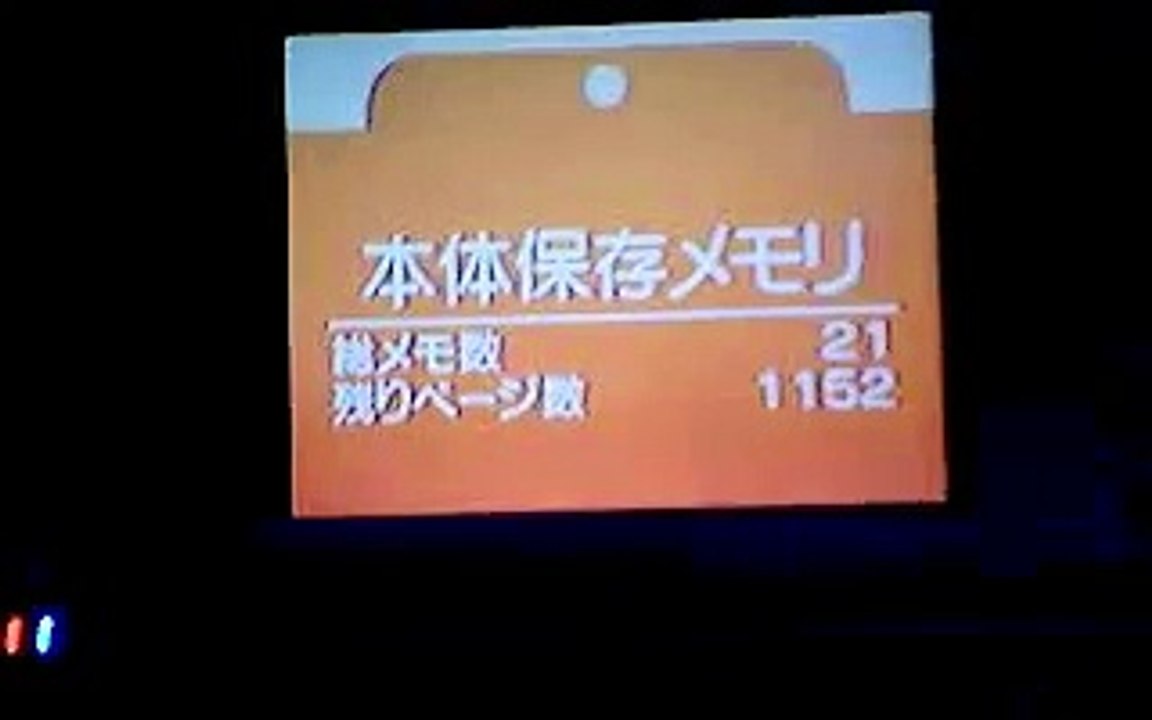 Happy Tree Friends-flippy evil