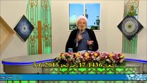 الشيخ الكوراني يتحدث عن ولادة الامام المهدي عليه السلام