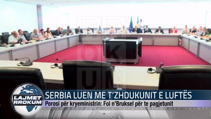 SERBIA LUEN ME T’ZHDUKUNIT E LUFTËS