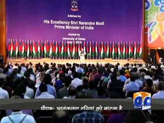 Modi admits to conspiracy to break Pakistan -08 Jun 2015