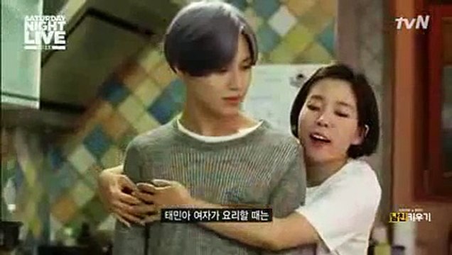 [Eng Sub] 150530 SNL Korea SHINee: Grow A Boy (Raising a Boyfriend)