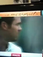 Very Funny Video of Mistakes From ARY News Caster Tooba