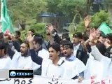 Press TV - Karachi University - Blast during Shia Students Prayers (Namaz)