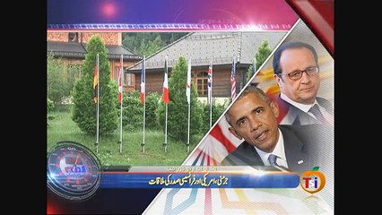 News Minute on VOA News – 8th June 2015