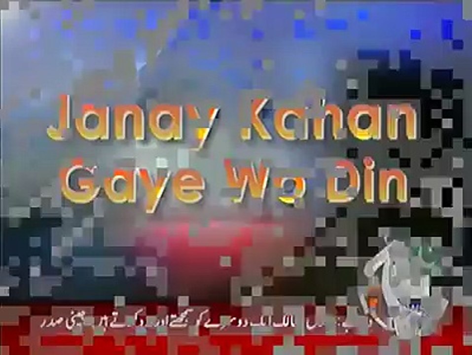 Imran Khan Funny Night