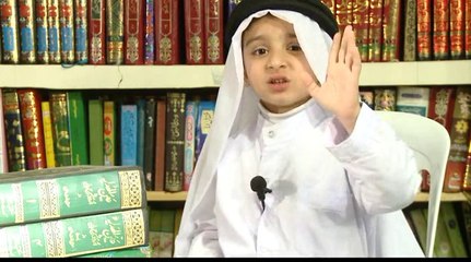 Bayan by worlds youngest Muqarar part 1. Saifi Bayan